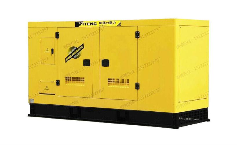 上海50千瓦移动式低噪音柴油发电机组报价行业标杆上海嘉定区