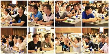 安徽省安防工程企业高级管理人员培训班在合肥成功举办