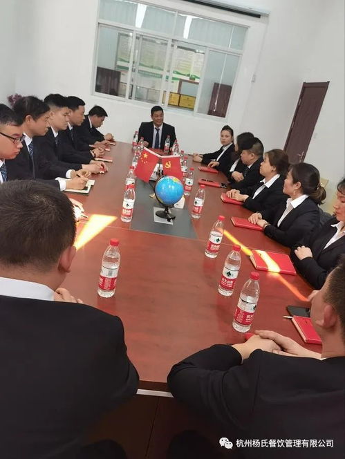 杭州餐饮服务中心食品相关培训 专业技能知识学习