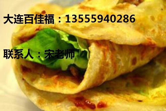 鸡蛋灌饼技术培训_阜新正宗香酥脆皮鸡蛋灌饼技术培训 大连特色鸡蛋灌