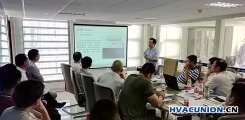 格瑞德天津办事处组织产品技术培训会