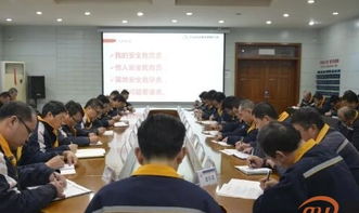河南氧化铝厂溶出车间举办管道化装置操作技能培训