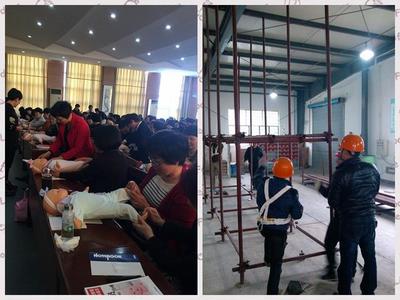 诸暨市职教中心 打造中职名校