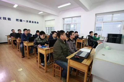 东营ug编程定制化培训学校|东营ug编程定制化培训学校批发价格|东营ug编程定制化培训学校厂家|东营ug编程定制化培训学校图片|免费B2B网站