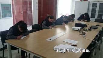 培训系列报道 华沃电力开展阀门研磨机技术培训