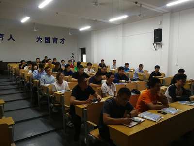 技师学院今年首个企业新型学徒制培训班正式开班