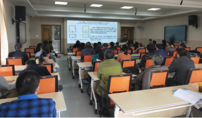 学校开展工程制图新标准培训活动