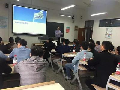 打开国际视野 绍兴举办首届机械产品国际检验检测师培训