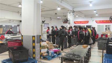 中山出台十条措施支持邮政快递业高质量发展