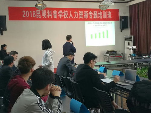 昆明焊工证培训学校 昆明科普学校技能培训