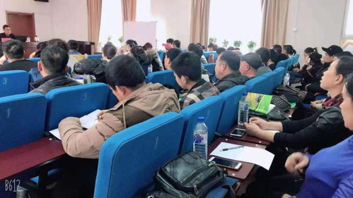 专业 江源区农民科教中心开展新型职业技能培训