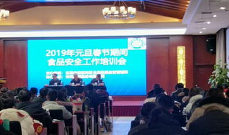 安琪公司在伍家岗区全面推广无铝害 食品降盐技术和产品