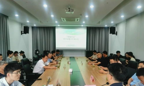 绍兴市茶园土壤管理技术培训交流会在日铸茶品牌中心举行
