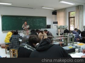 【年底金相培训开班时间】价格,厂家,图片,职业培训,杭州众享机械技术-