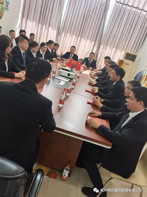 杭州餐饮服务中心食品相关培训 专业技能知识学习