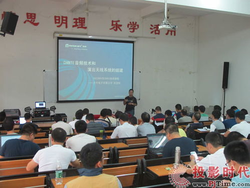 pjtime.com 行业新闻 力卡