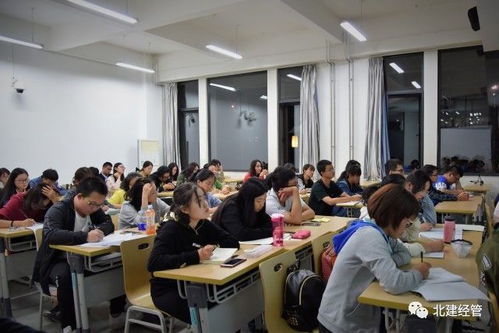 经济与管理工程学院学生骨干培训第一讲 脚踏实地务实干,技能培训面对面