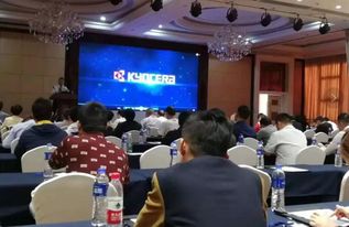 互利共赢 陕量登场 陕量实业嘉兴总部落成典礼隆重举行