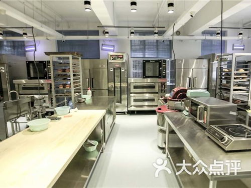 西安食品工程技工学校课程 价格 简介 怎么样 西安学习培训