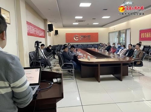 稳就业 促创业丨电商实训进企业 技能培训抓实效