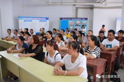 【部门动态】职业技能培训进社区