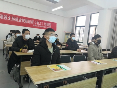 技能培训助力退役士兵就业创业