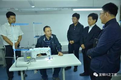 扶贫 | 长武县丁家镇就业扶贫社区工厂--一台缝纫机 致富一家人