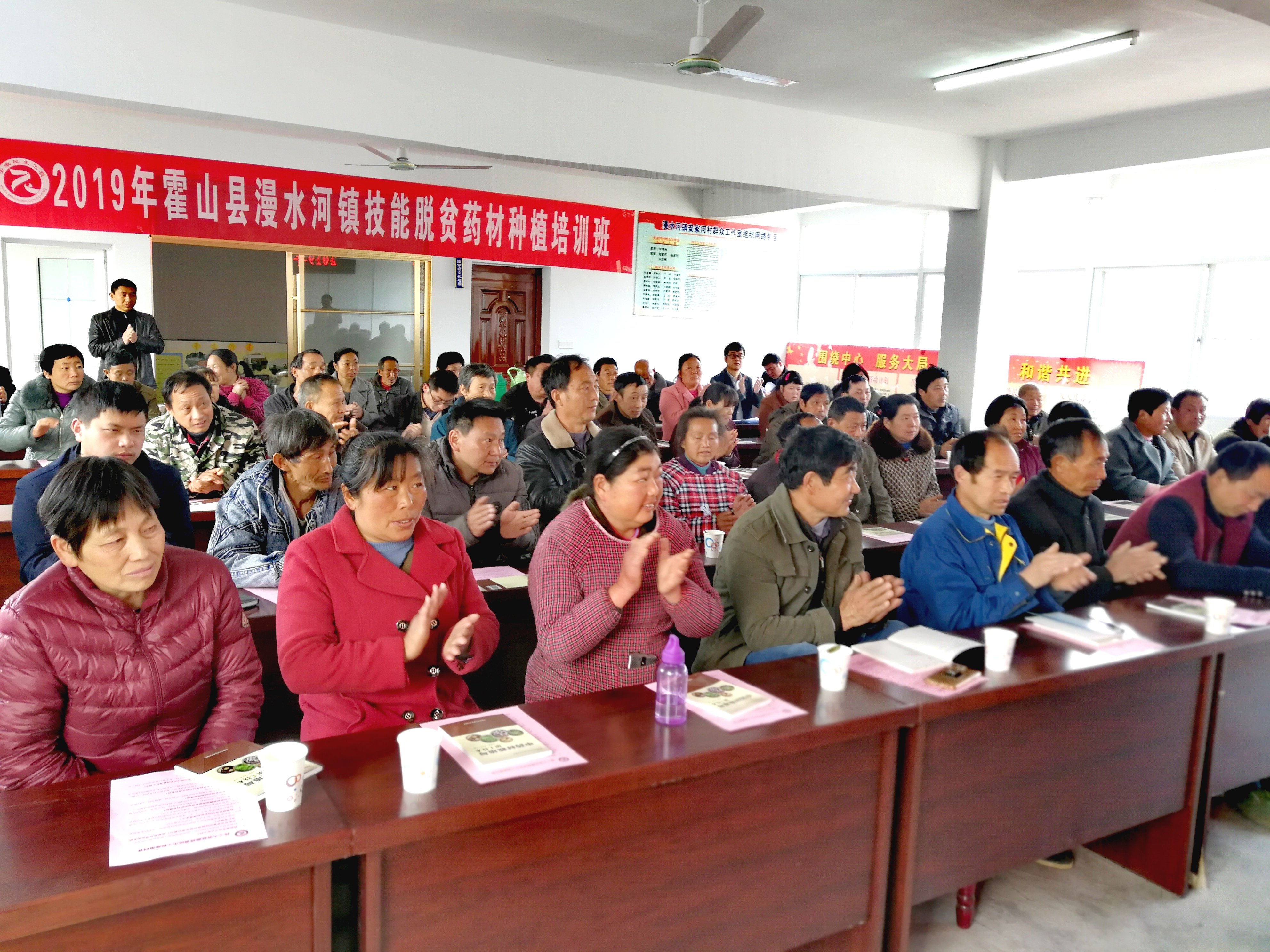 霍山:把技能脱贫培训送进乡村
