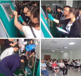 中国涂料工业大学第三期培训班实况报道六 企业参观与技术培训