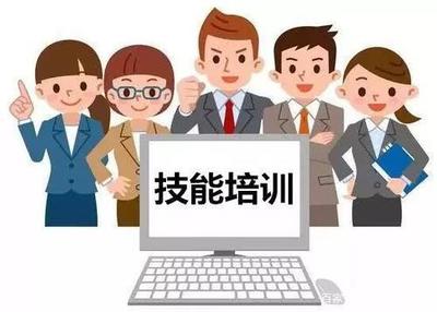 国家再度发力,职业技能考试补贴每人每年提升至4000元及以上!