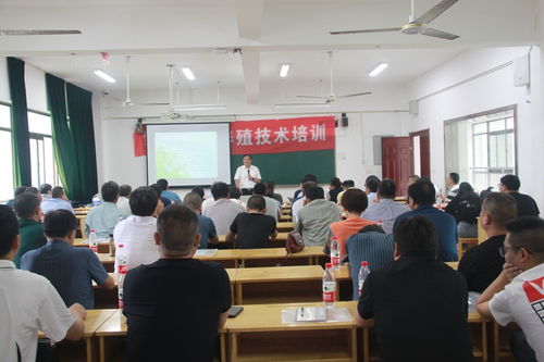 市水产站举办紫菜健康养殖技术培训班