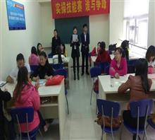 【观音桥会计培训学校哪家好】价格,厂家,图片,专业技能培训,重庆仁和会计培训chun销售部-中国行业信息网