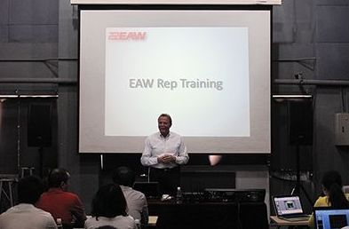 EAW产品推广与技术培训会在深圳正式启动
