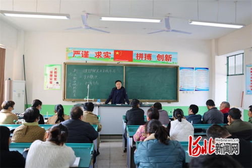 邯郸临漳 农村技能培训点亮残疾人致富路