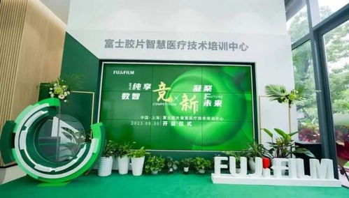 入驻这个园区仅半年,企业就获数亿元战略融资 背后的秘密是