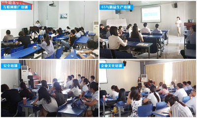 南方路机营销中心2016年度新员工入职培训圆满结束