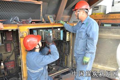 准能集团设备维修中心多举措推进员工培训