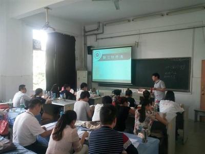 【河南专业康复理疗师培训哪里有】价格,厂家,专业技能培训-搜了网