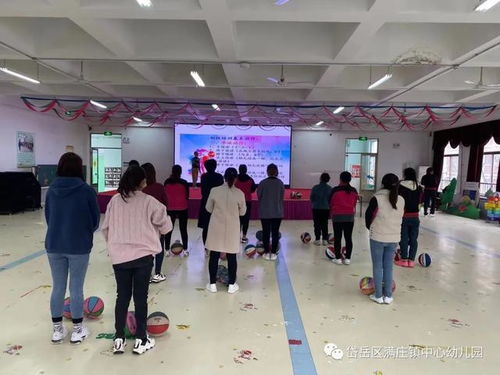 技能提升 培训先行 满庄镇中心幼儿园花样篮球技能培训