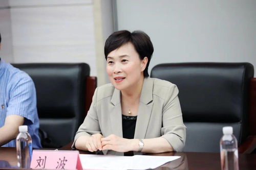 全省火灾科学实验中心 徐州 火灾调查技术人才实训基地 徐州 正式揭牌