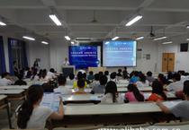 【热处理工培训】热处理工培训价格_热处理工培训批发_热处理工培训厂家 -