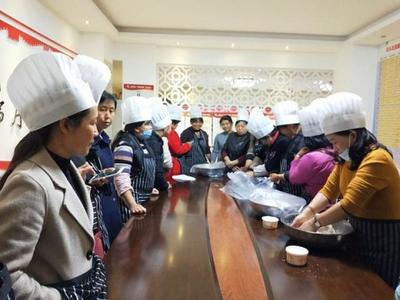 鑫城社区中式烹调面点技能培训圆满结束