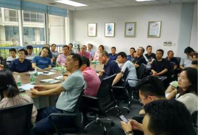 “室内环境检测技术交流会” 在沪举行