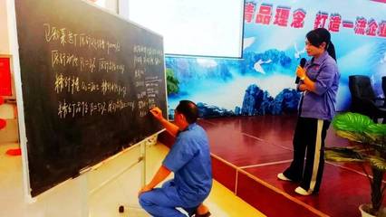 【技能培训】洛钼集团球磨工浮选工理论培训班开讲
