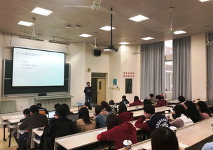学工党委 学生处举办辅导员专题技能培训