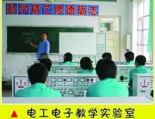 供应四川优质电焊培训学校,四川电焊技能培训-河北中原职校_机械及行业设备_世界工厂网中国产品信息库