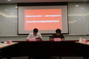 对接市场需求,实现职业技能培训 再升级 嘉定人社有这4招