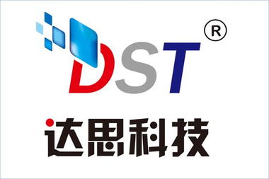 cto们认准工信部达思硬盘数据恢复培训