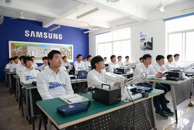 中国三星TECH INSTITUTE技术专家培训计划