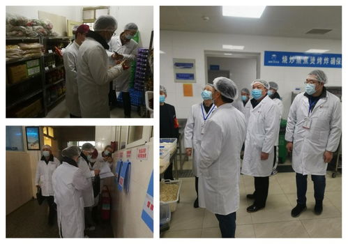 齐抓共管 为全校师生食品安全保驾护航